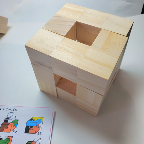 ☆知育玩具□ハンドメイドのニキーチンの「みんなの積み木