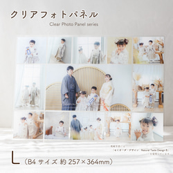 馬券立て　競馬　馬券　記念立て　馬券入れ 馬券立て 競馬 馬券 記念立て 馬券入れ 立体・オブジェ NAZU craft