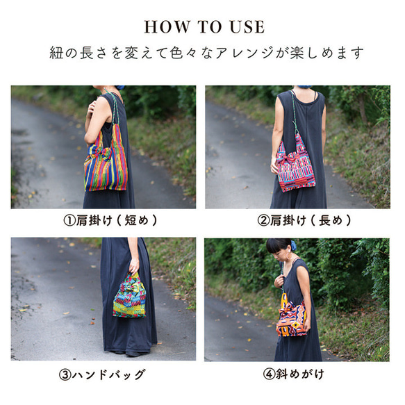 【2WAY】【BAG＆髪飾りSET】アフリカ柄バッグ＆リボン髪飾り/アフリカンプリント[bag009] 4枚目の画像
