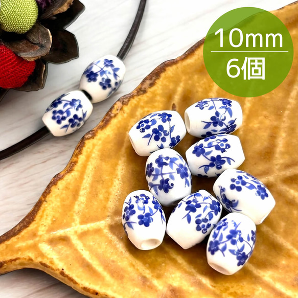 卵型陶器焼き物アートピース マタ・オルティス陶器 by Angel Guerrero Trillo アニマル 卵型