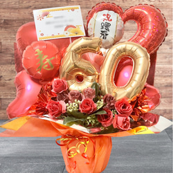 BIGジェンダーリビールバルーン(Cタイプ）誕生日 結婚祝い 結婚 周年 