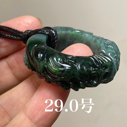 A貨　ミャンマー翡翠　彫刻バングル　腕輪 A貨 ミャンマー翡翠 彫刻バングル 腕輪
