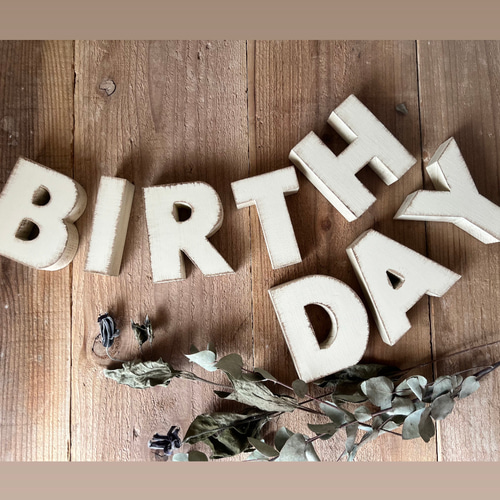 撮影雑貨 撮影用雑貨 アルファベット ブロック オブジェ BIRTHDAY