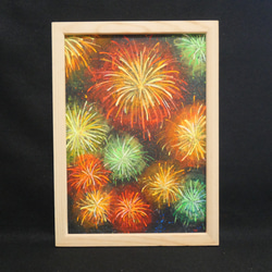 6ef11afc963e3398cea1d6d60bfe1b