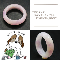 鑑別済 リビアングラス くりぬきリング 約13号 gem_ring35 指輪