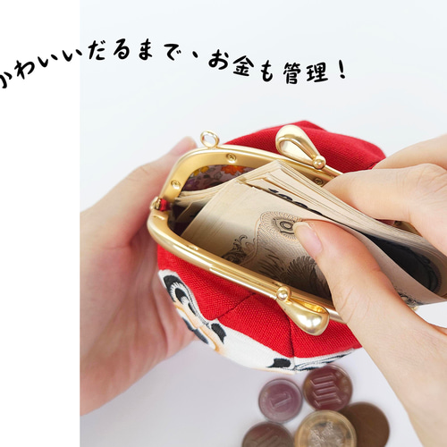 手描き目玉 だるまがま口 小銭入れ ハンドル付きポーチ 開運祈願