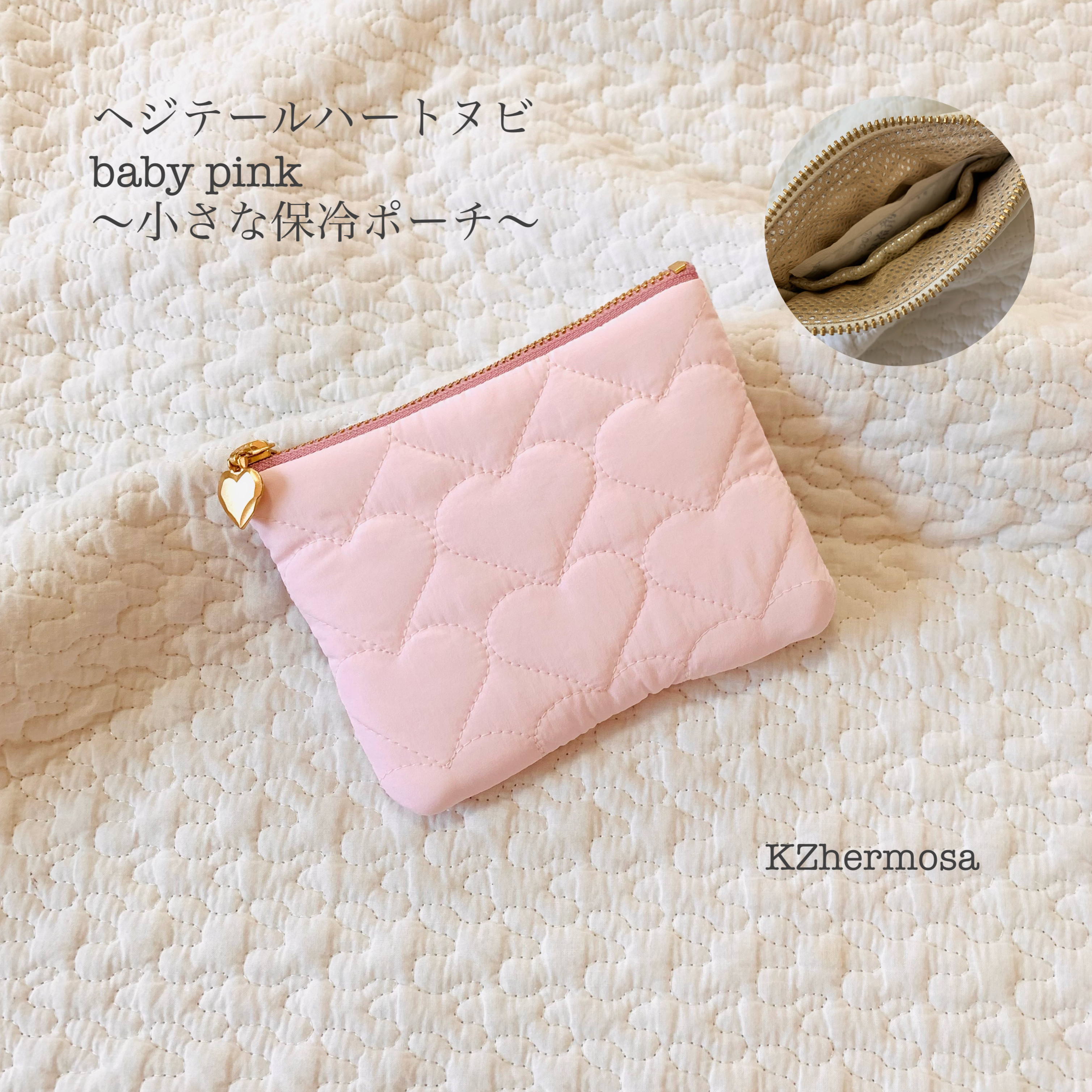【リネン刺繍　ようこママページ】ボートポーチ 22.jpg