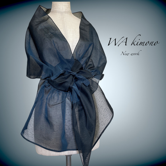 ショール ボレロ ストール 絽 シアー シースルー 結婚式 2次会