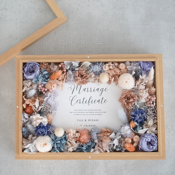 【ゲスト参加型】結婚証明書　プリザーブドフラワー＆ドライフラワー　ブルーベージュ and our 結婚祝い 誕生日