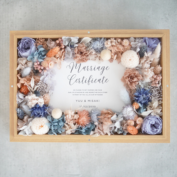 【ゲスト参加型】結婚証明書　プリザーブドフラワー＆ドライフラワー　ブルーベージュ and our 結婚祝い 誕生日