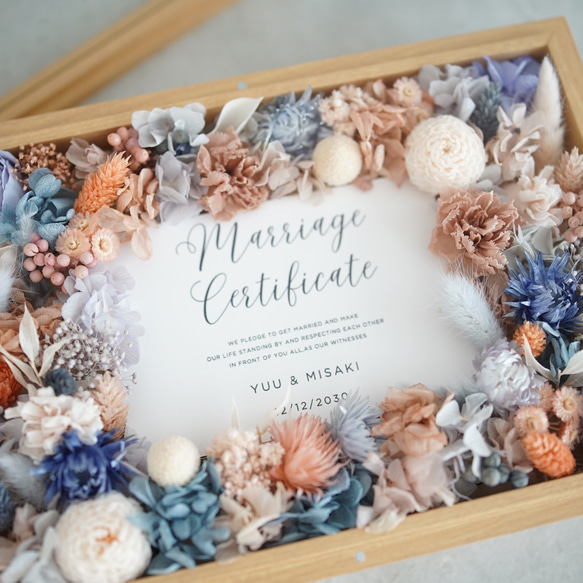 【ゲスト参加型】結婚証明書　プリザーブドフラワー＆ドライフラワー　ブルーベージュ and our 結婚祝い 誕生日