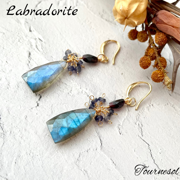 14kgf ガーネットとラブラドライトのピアス 天然石