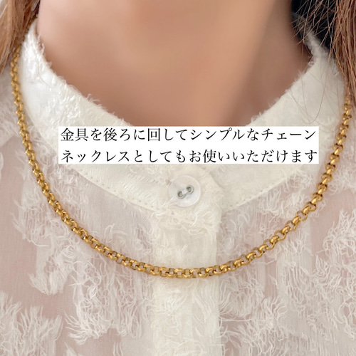 ひとつで映える | 淡水パール コイン ネックレス サージカル