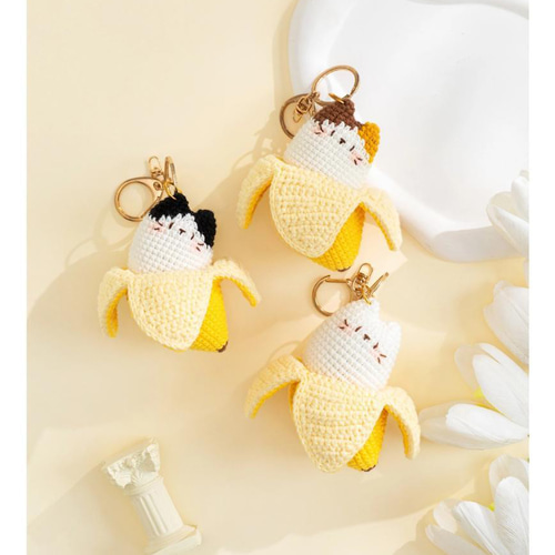 ハンドメイド バナナ ネコ キーホルター あみぐるみレシピ 作り方 癒し