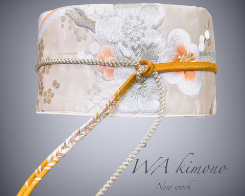 宝尽くし紋様刺繍サッシュベルト W65〜95cm 帯 着物リメイク J61130 宝尽くし紋様刺繍サッシュベルト W65〜95cm 帯 着物リメイク J61130