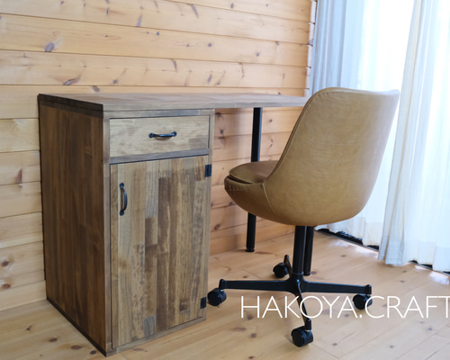 ★MUSTERRING キャビネット チェスト　デスク　机 ☆MUSTERRING キャビネット チェスト デスク 机 サンワ