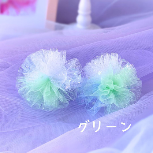 【T-328】ゆめかわヘアゴム　チュールヘアゴム　キッズヘアアクセサリー 楽天市場】うさ耳 パーツ キラキラチュール キッズ ヘアゴム (2