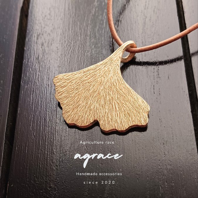 紅葉 イチョウの葉 リーフ 真鍮ネックレス