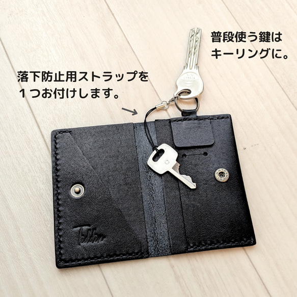 【ミニマリスト愛用】2つ折りミニマル財布（ストラップ付）高品質ソフトヌメ使用 コンパクト 鍵 キー ケース 牛革 黒 人気・おすすめ｜省スペース設計・旅行向けにおすすめ 公式 プライバシー配送 当日出荷対応商品