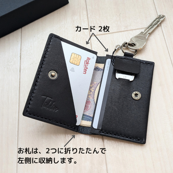 【ミニマリスト愛用】2つ折りミニマル財布（ストラップ付）高品質ソフトヌメ使用 コンパクト 鍵 キー ケース 牛革 黒 人気・おすすめ｜省スペース設計・旅行向けにおすすめ 公式 プライバシー配送 当日出荷対応商品