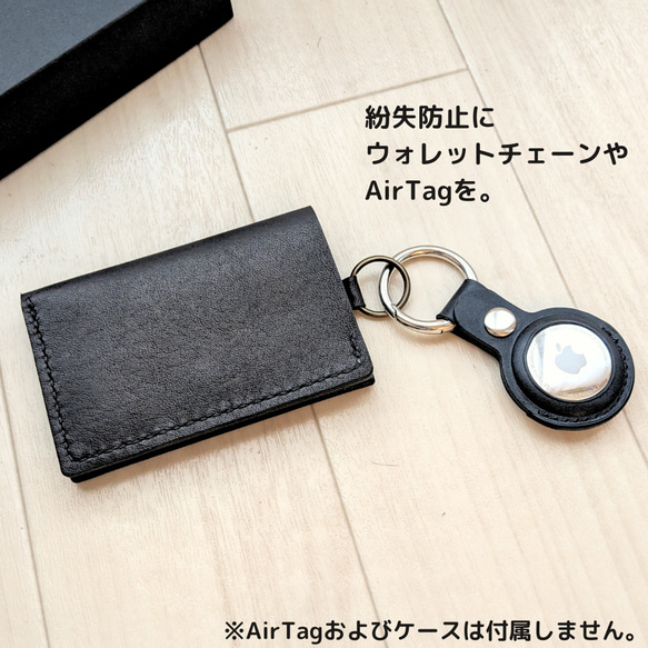 【ミニマリスト愛用】2つ折りミニマル財布（ストラップ付）高品質ソフトヌメ使用 コンパクト 鍵 キー ケース 牛革 黒 人気・おすすめ｜省スペース設計・旅行向けにおすすめ 公式 プライバシー配送 当日出荷対応商品
