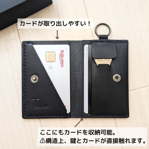 【ミニマリスト愛用】2つ折りミニマル財布（ストラップ付）高品質ソフトヌメ使用 コンパクト 鍵 キー ケース 牛革 黒 人気・おすすめ｜省スペース設計・旅行向けにおすすめ 公式 プライバシー配送 当日出荷対応商品