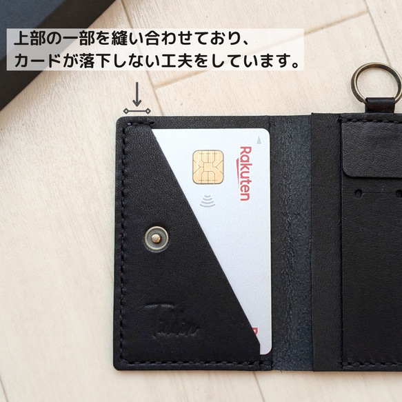 【ミニマリスト愛用】2つ折りミニマル財布（ストラップ付）高品質ソフトヌメ使用 コンパクト 鍵 キー ケース 牛革 黒 人気・おすすめ｜省スペース設計・旅行向けにおすすめ 公式 プライバシー配送 当日出荷対応商品