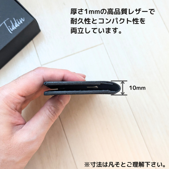 【ミニマリスト愛用】2つ折りミニマル財布（ストラップ付）高品質ソフトヌメ使用 コンパクト 鍵 キー ケース 牛革 黒 人気・おすすめ｜省スペース設計・旅行向けにおすすめ 公式 プライバシー配送 当日出荷対応商品