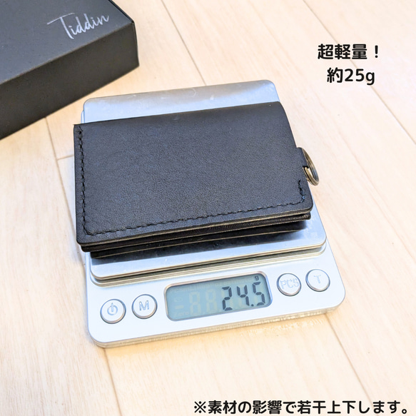 【ミニマリスト愛用】2つ折りミニマル財布（ストラップ付）高品質ソフトヌメ使用 コンパクト 鍵 キー ケース 牛革 黒 人気・おすすめ｜省スペース設計・旅行向けにおすすめ 公式 プライバシー配送 当日出荷対応商品