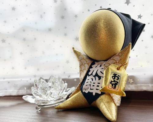 さるぼぼ 特大サイズ ジャンボ ぬいぐるみ BIG 黄色 金運 お守り 飛騨