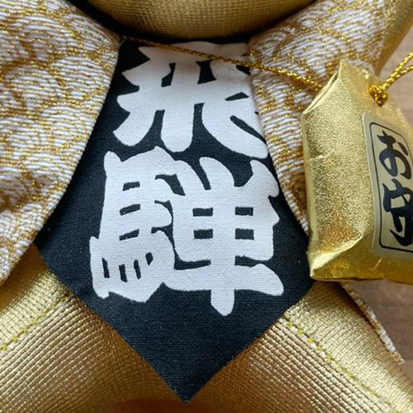 おはなもあな ご祈祷 さるぼぼ さるぼぼ 大きい 金 ゴールド 置物 インテリア 人気・おすすめ｜使いやすい・旅行におすすめ 品質保証 全国発送 在庫限り
