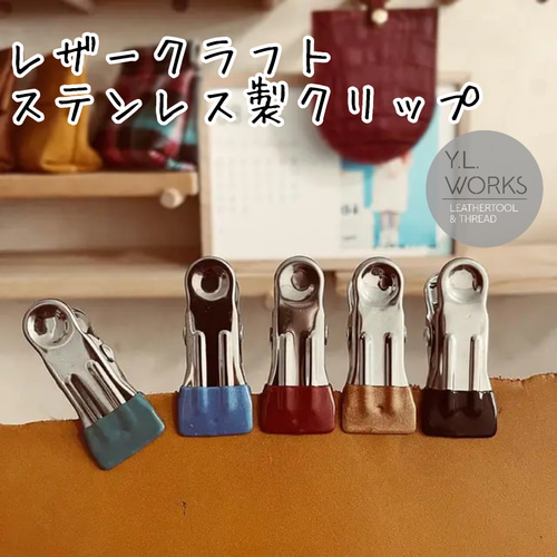 YOSHIKI メタルアートプレートA STORE | YOSHIKI OFFICIAL STORE