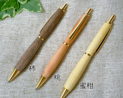 MIDORI ボールペン　昭和レトロボールペン　木軸ボールペン？アンティークペン 89a87aa579e8fe43d73523aa0d4b9b