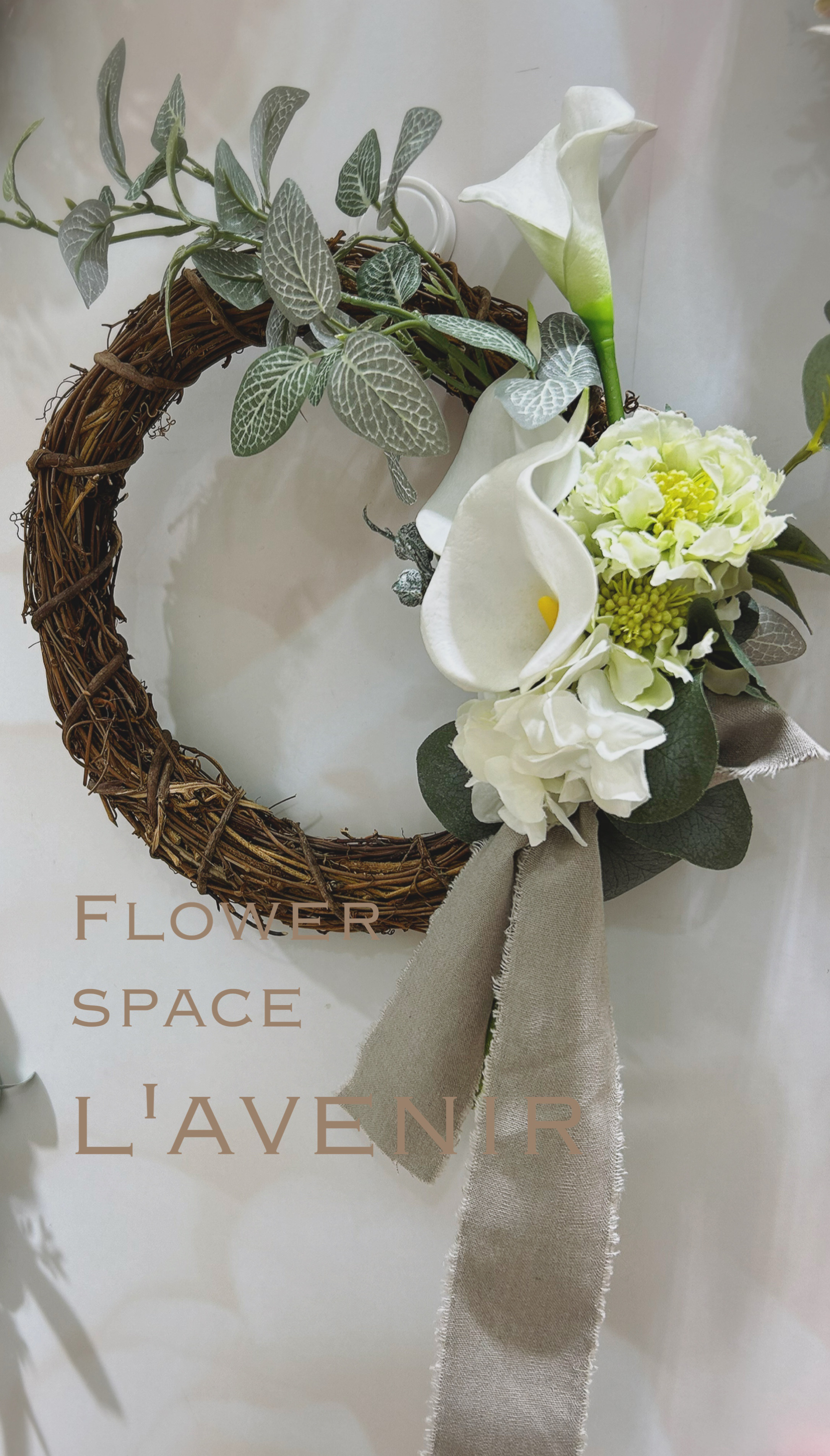 カラーリース（花束スタイルver.）（アーティフィシャルフラワー）