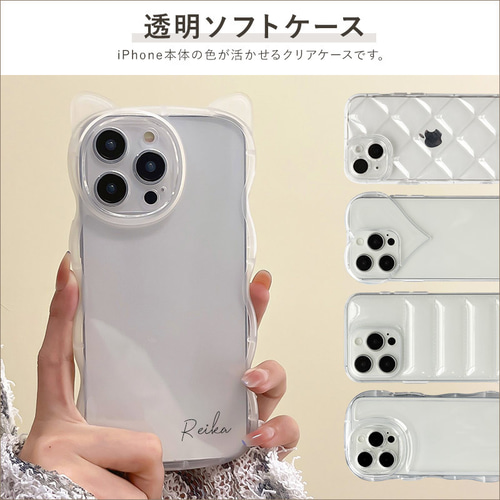 iPhone11本体　スマホケース×2 iPhone11本体 スマホケース×2