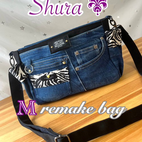 ジュニママ様 Ｎｏ542 デニムリメイクバッグ リメイクデニム カゴバッグ ジュニママ様 No542 デニムリメイクバッグ リメイクデニム カゴバッグ