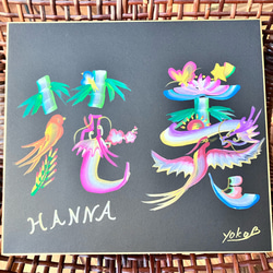 b514007ddcc2e9c3e9d43cab509754