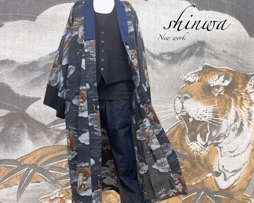 虎紋様 メンズ 優雅な風格 着物ガウン 羽織 着物リメイク 長襦袢  