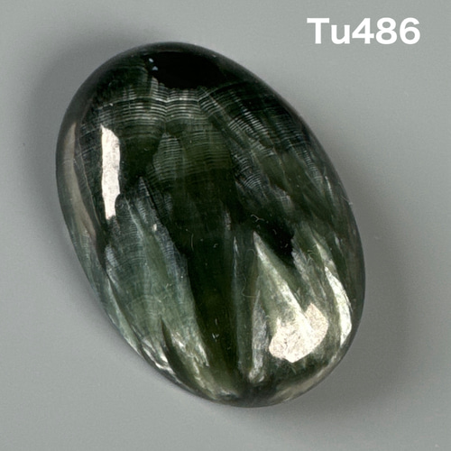 セラフィナイト　パワーストーン原石　置物 セラフィナイト ハート11◇ Seraphinite ◇天然石・鉱物