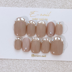 ♡ ネイルチップ・お急ぎ便A ネイルチップ お急ぎ便 ネイルチップ（つけ爪） E-nail♡ 通販