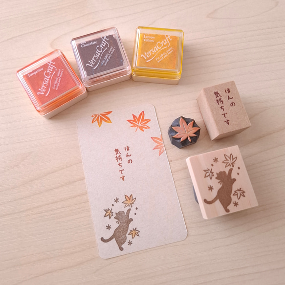 秋　紅葉と猫　消しゴムはんこ　もみじ 3枚目の画像