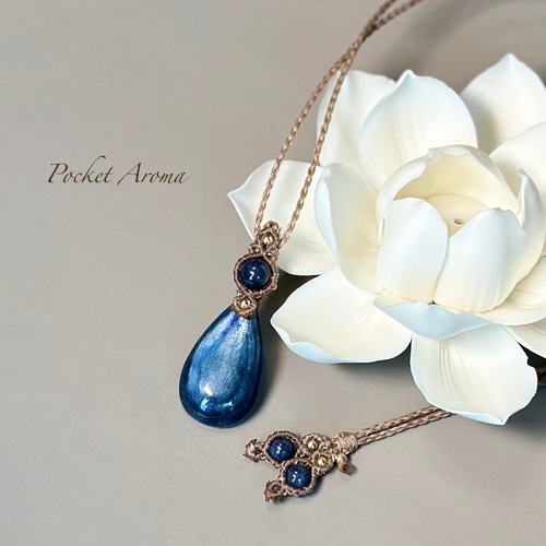 藍瑞』ブルーカイヤナイトとサファイアのマクラメペンダントネックレス