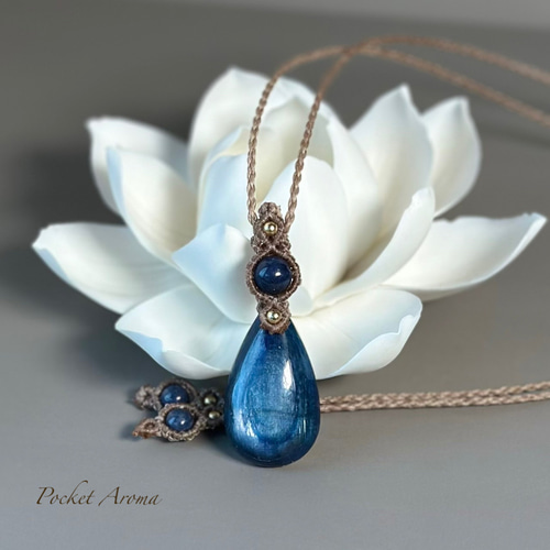 藍瑞』ブルーカイヤナイトとサファイアのマクラメペンダントネックレス