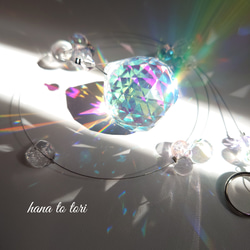 サンキャッチャー ツイン 40mm×20mm 5色カラー /虹もダブル/ 吊り