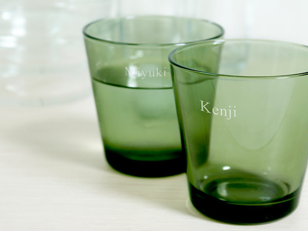【名入れ】イッタラ カルティオ タンブラー ペア モスグリーン結婚祝い 両親への贈り物に