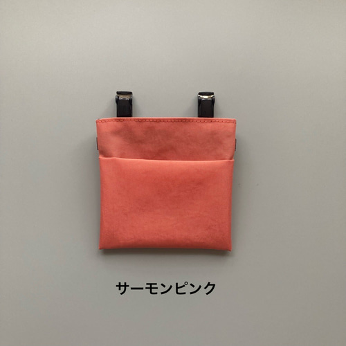 小さめ】オール撥水 ☆ タグが選べる ☆ フタなし 移動ポケット