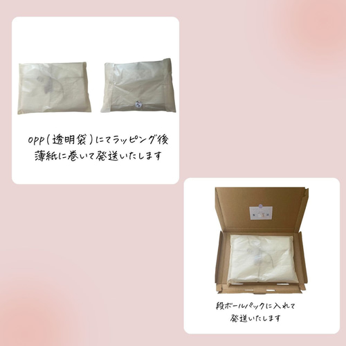 名入れ刺繍 ファミリア風チェックのマザーズバッグ 絵本バッグ