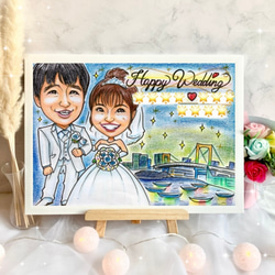 似顔絵オーダー 結婚式 ウェルカムボード ウェルカムスペース