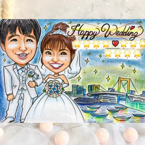 似顔絵オーダー ウェルカムボード 結婚祝い ウェルカムスペース