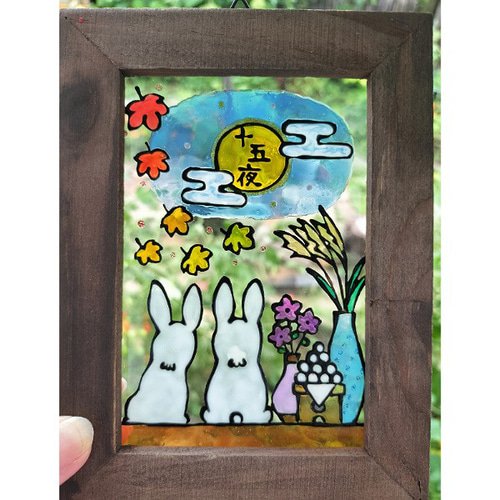 送料無料*ステンドグラス風フレーム*お月見うさぎ・十五夜・イラスト